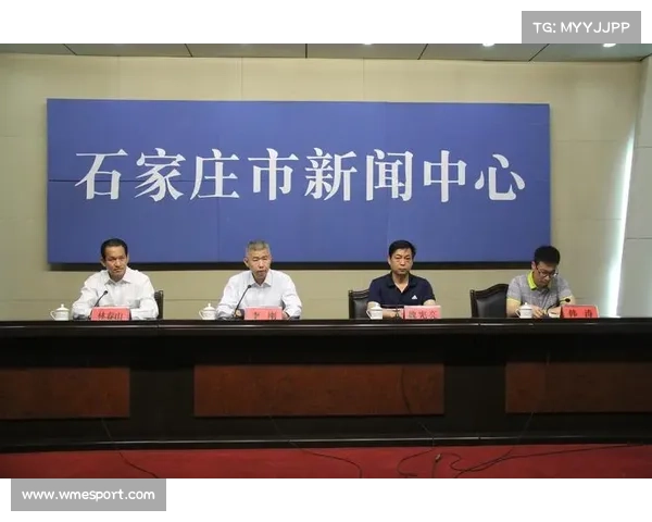 石家庄发布文明观赛公约 严禁辱骂裁判违者将强制离场 石家庄发布文明观赛公约 严禁辱骂裁判违者将强制离场